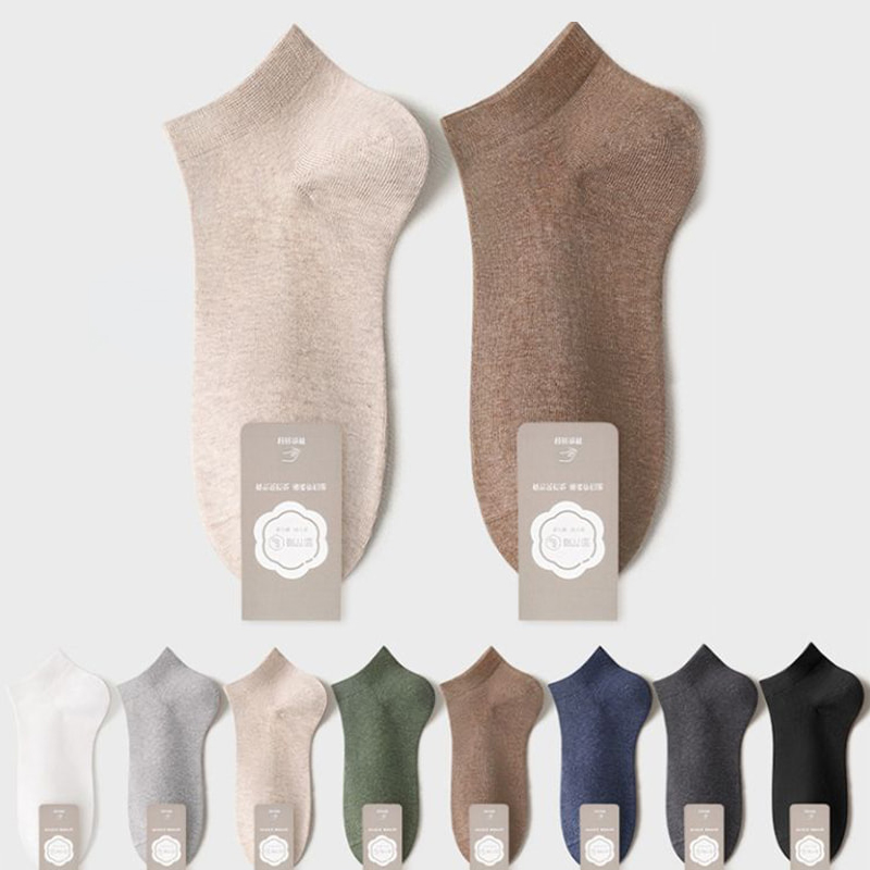 Primavera e outono Algodão penteado de cores sólidas meias masculinas Primavera e outono Algodão penteado de cores sólidas meias masculinas